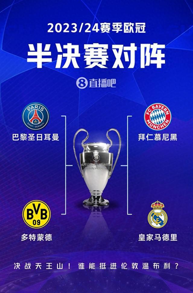 民族大联欢 民族大联欢